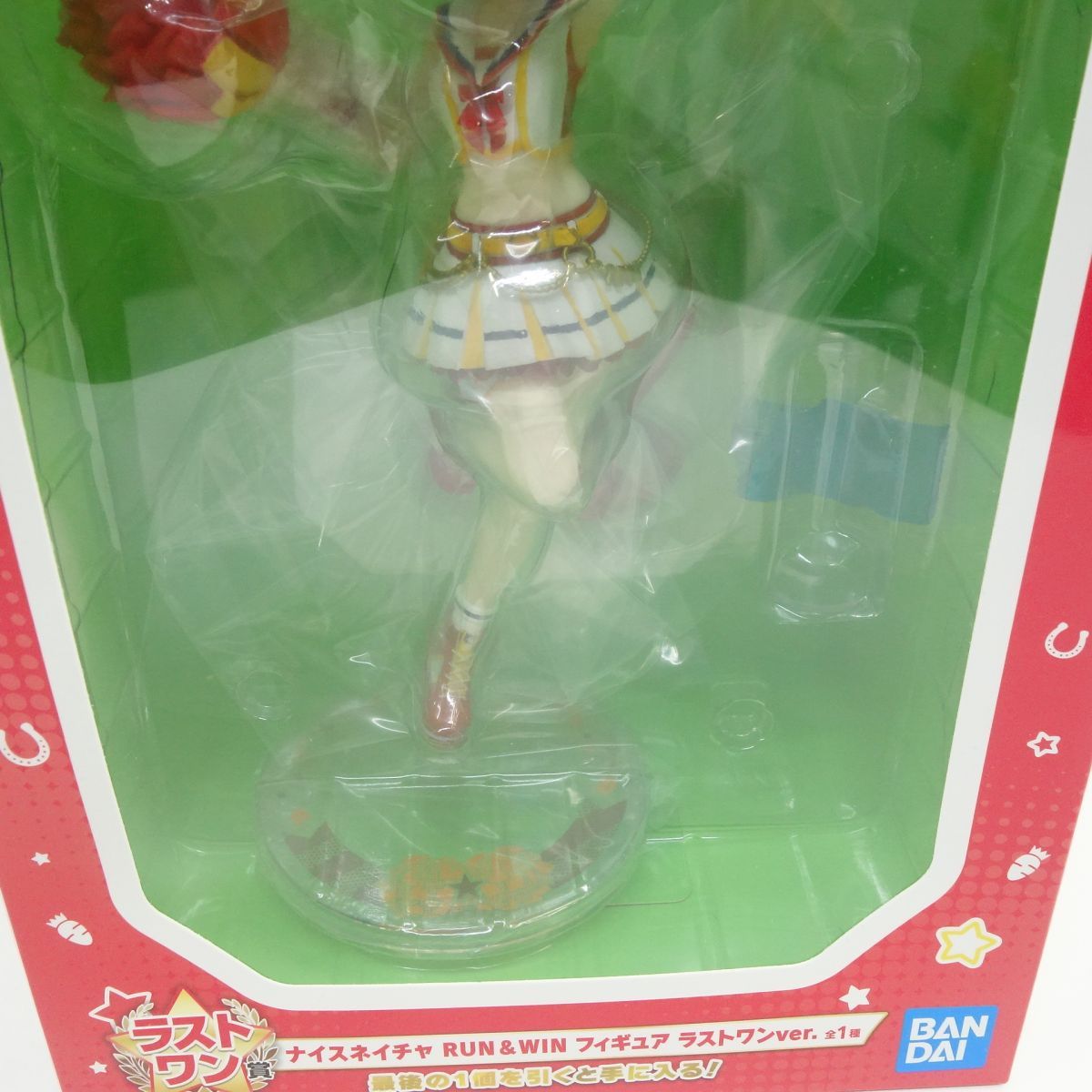 (D賞付)ウマ娘　一番くじ　第12弾　ラストワン賞 ナイスネイチャ フィギュア ウマ娘 一番くじ 第12弾 ナイスネイチャ ラストワン賞 ナイスネイチャ