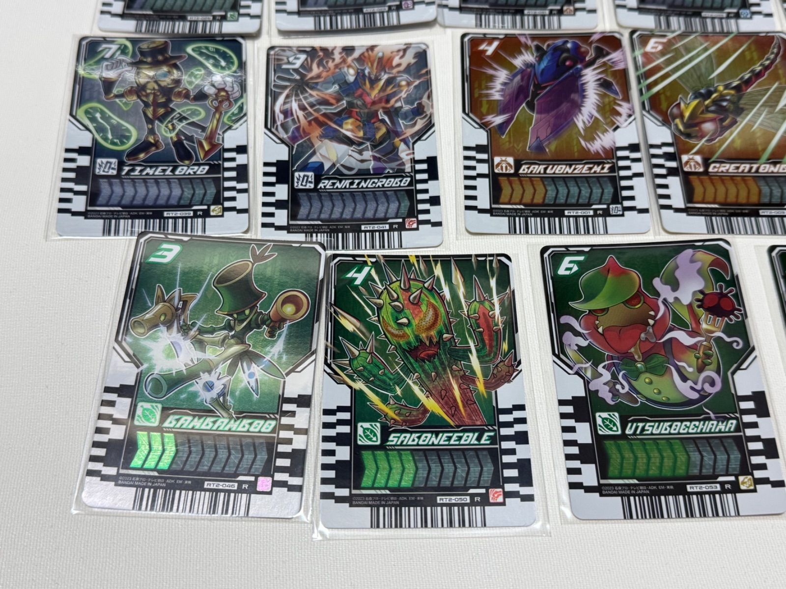 ライドケミートレカ キラ23種セット - メルカリ