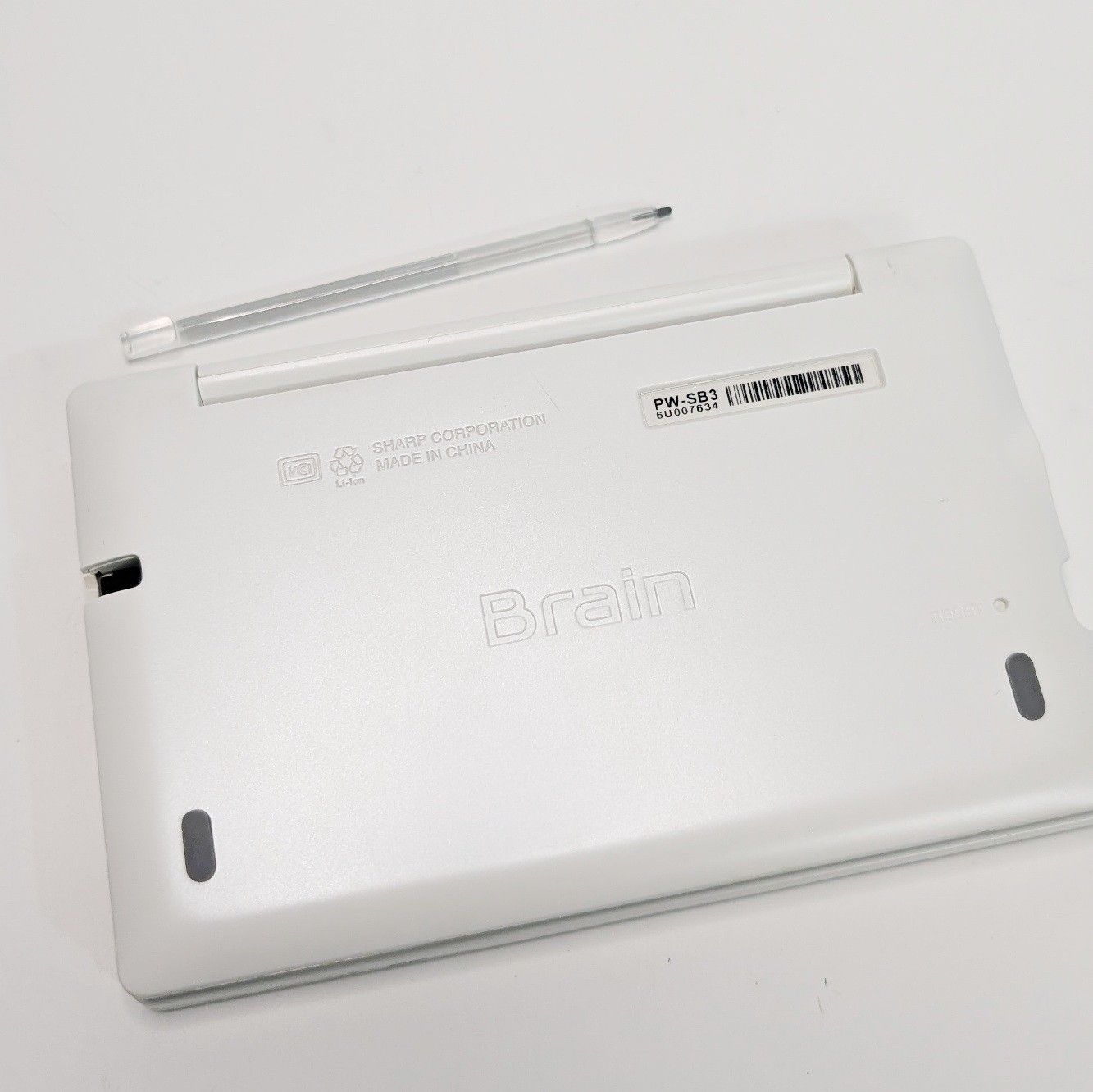 SHARP Brain PW-SB3 電子辞書 白 起動確認済み 113H - メルカリ