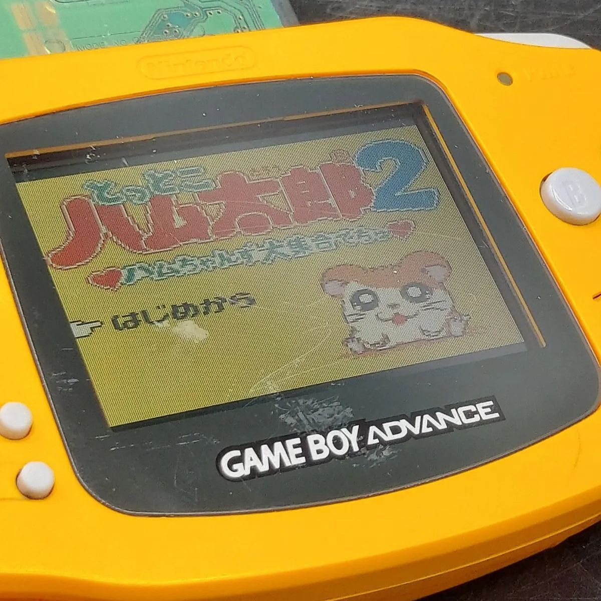 任天堂 ゲームボーイアドバンス オレンジ 本体 カセット7種 セット