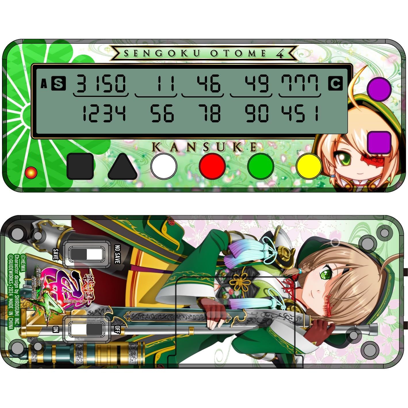 新品 勝ち勝ちくん クリア 戦国乙女 山本カンスケバージョン カチカチ