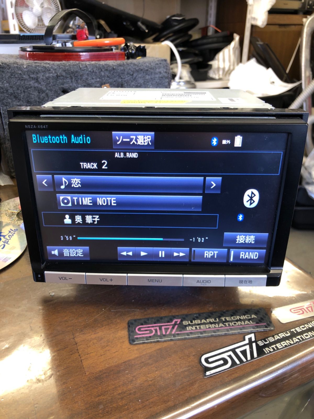 トヨタ純正ナビ NSZA-X64T 8インチ HDMI - メルカリ