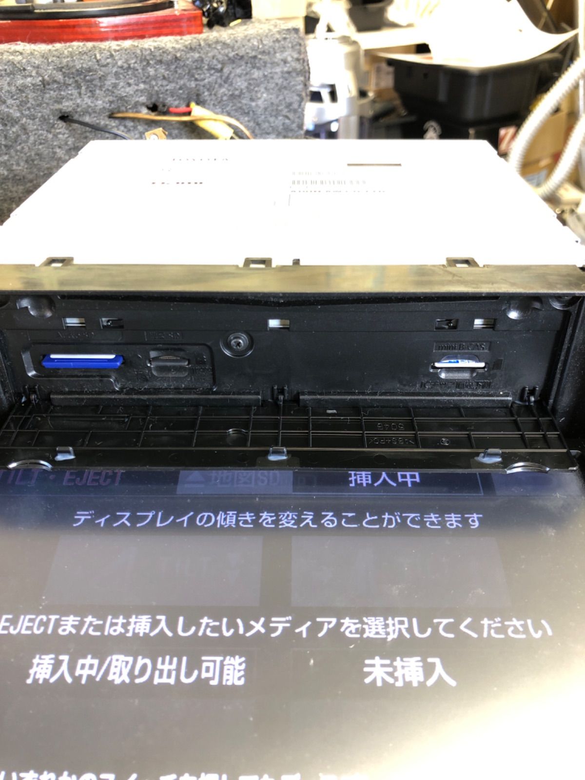トヨタ純正ナビ NSZA-X64T 8インチ HDMI - メルカリ