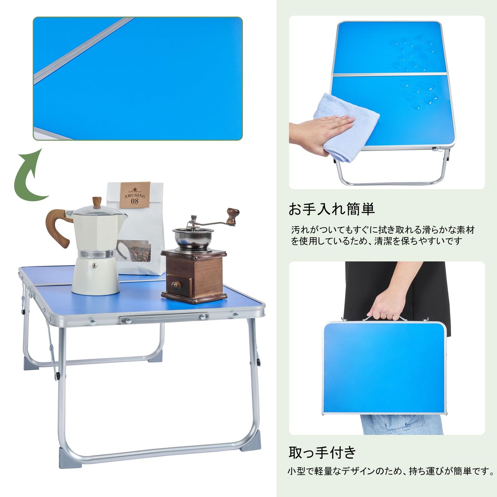 キャンプ　折りたたみ・持ち運び式　テーブル　 アウトドア　　新品未使用 アウトドアテーブル 折りたたみ 90×60cm Sサイズ アルミツーウェイ