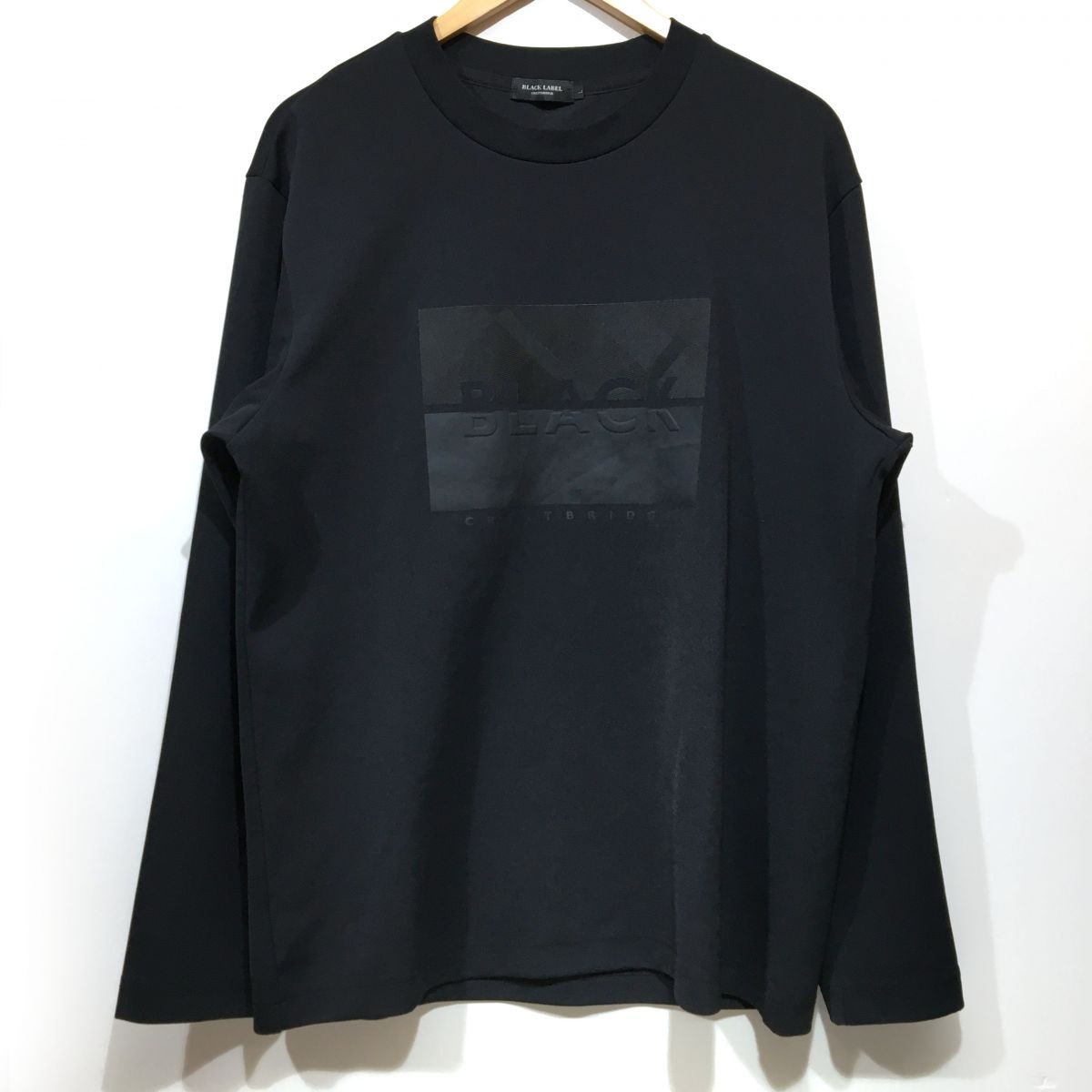 BLACK LABEL ブラックレーベル ロゴカットソー 長袖Tシャツ Lサイズ