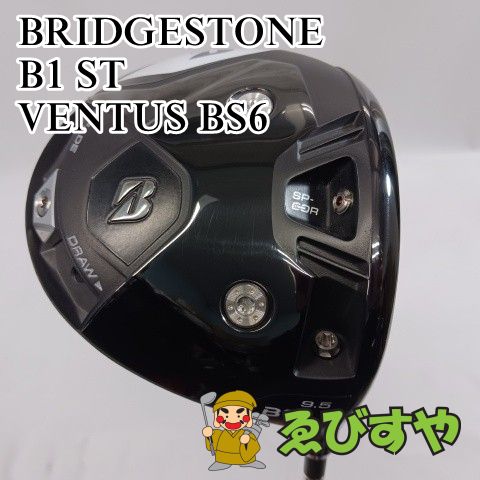 入間□【中古】 ドライバー ブリヂストン B1 ST VENTUS BS6 S 9.5[1768