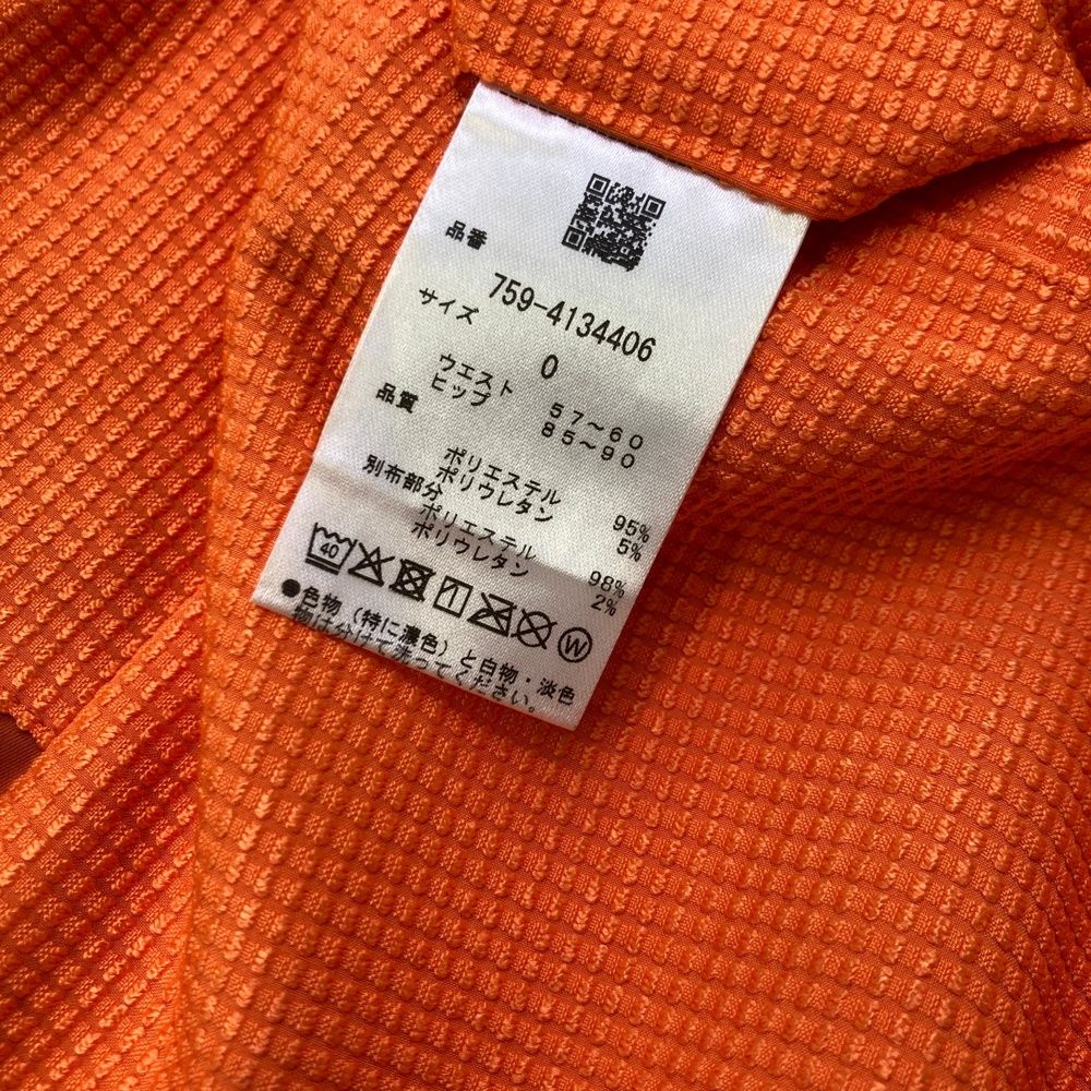 新品 マスターバニーエディション パンツ ダウン 防寒 ウエストゴム