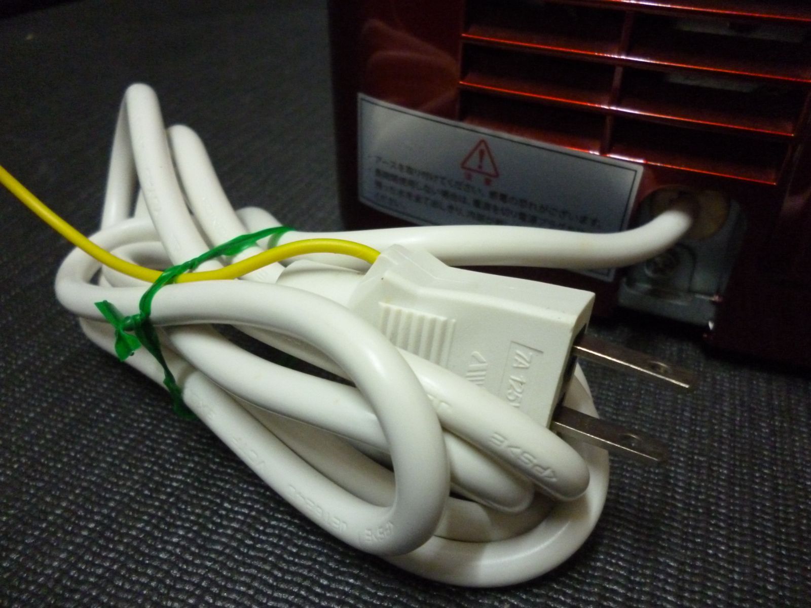 中古品 フロンティア 高速製氷機 HZB-12/A - メルカリ