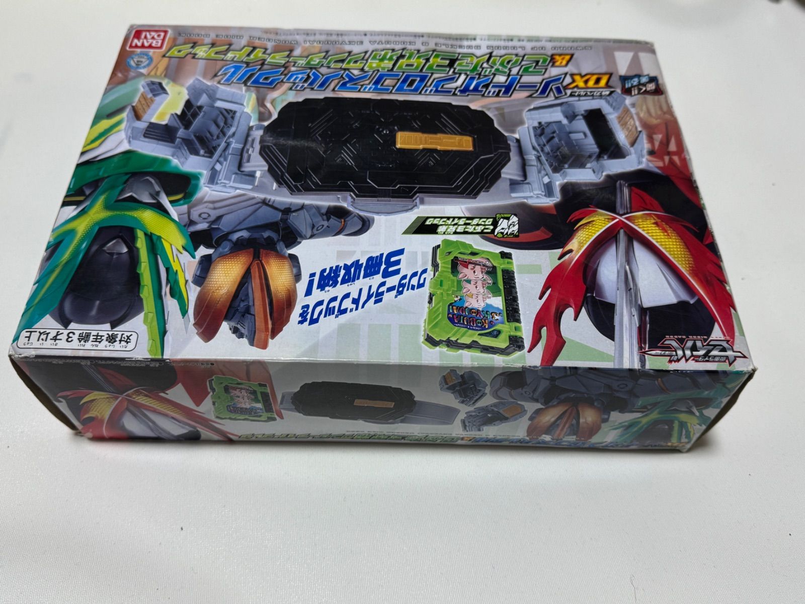 仮面ライダーセイバー DXソードオブロゴスバックル&こぶた3兄弟 