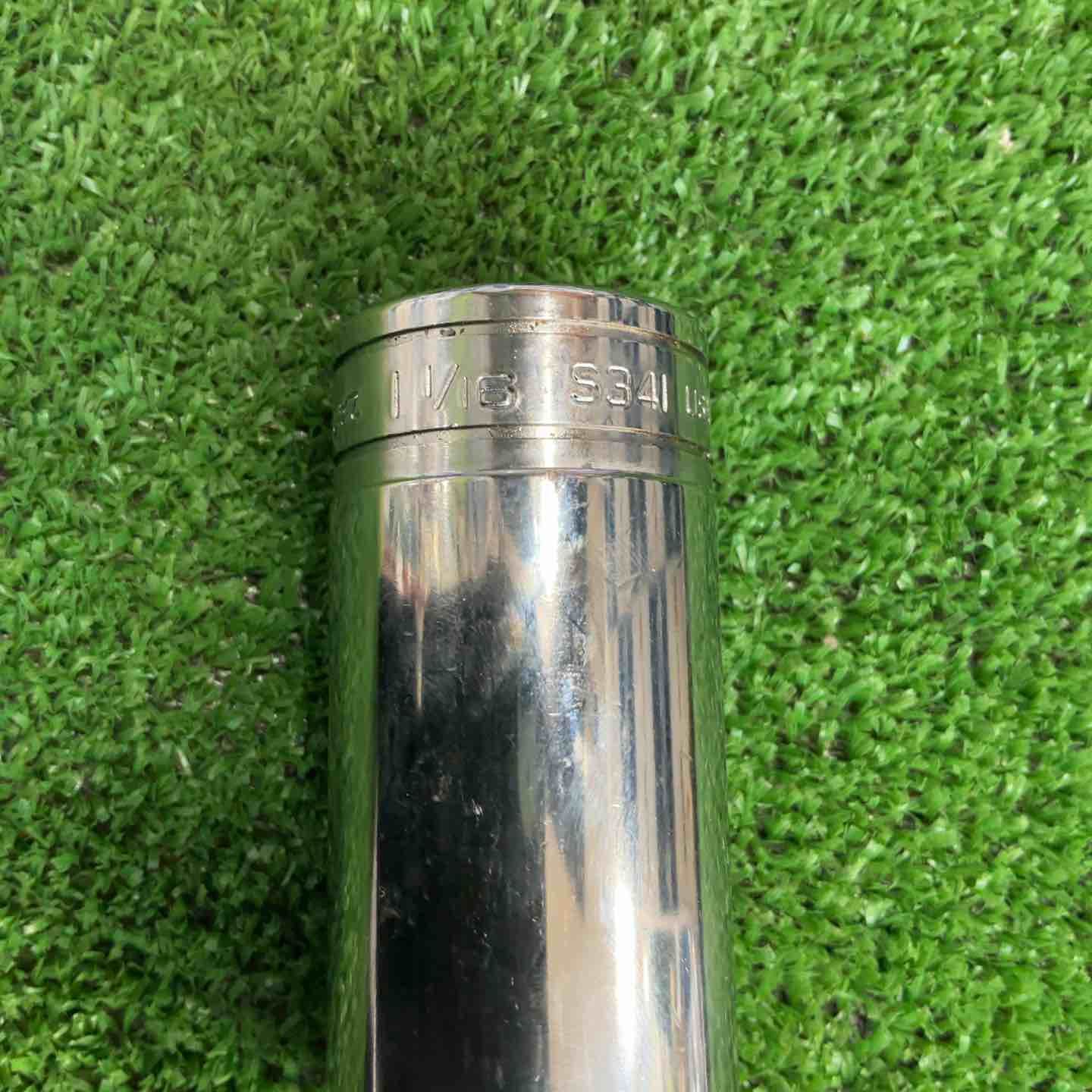 スナップオン(Snap-on) ソケット 7本セット S361/S341/S281/S261/S241