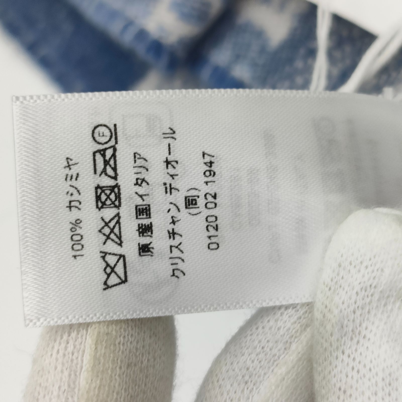 定価19万円【新品未使用】ディオール オブリーク カシミヤ100 定価19万円【新品未使用】ディオール オブリーク カシミヤ100