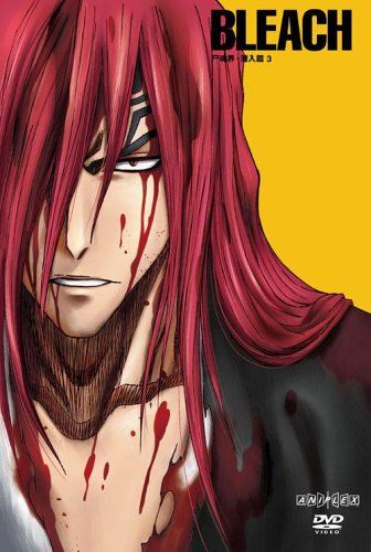 BLEACH 尸魂界 潜入篇 3 [DVD] - メルカリ