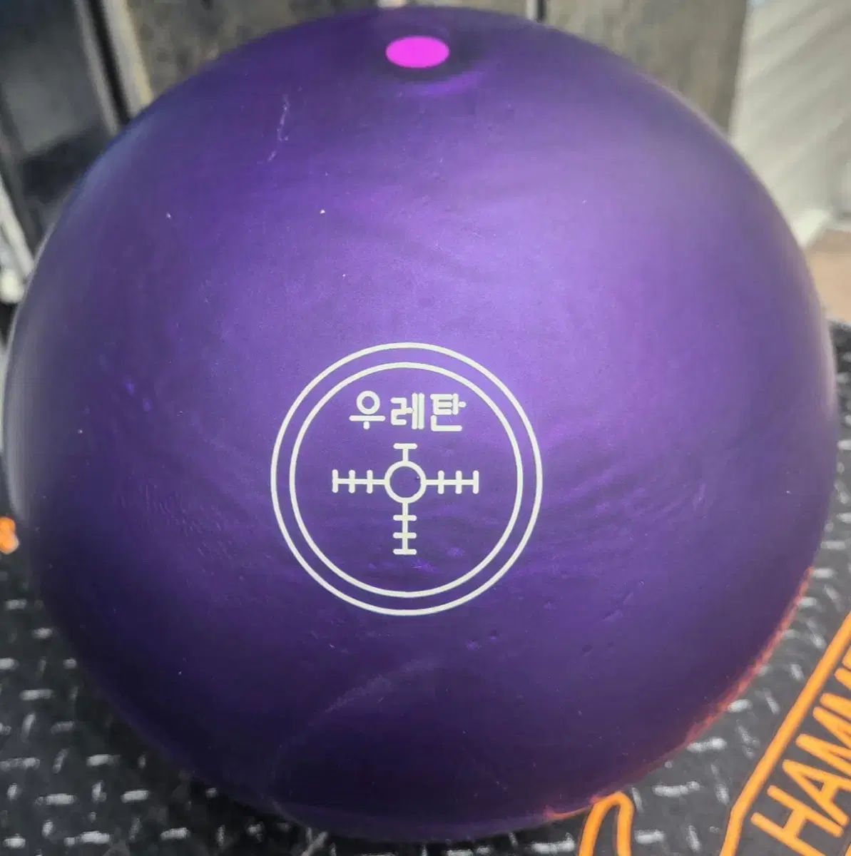 HAMMER(ハンマー) ウレタン ボーリング - メルカリ