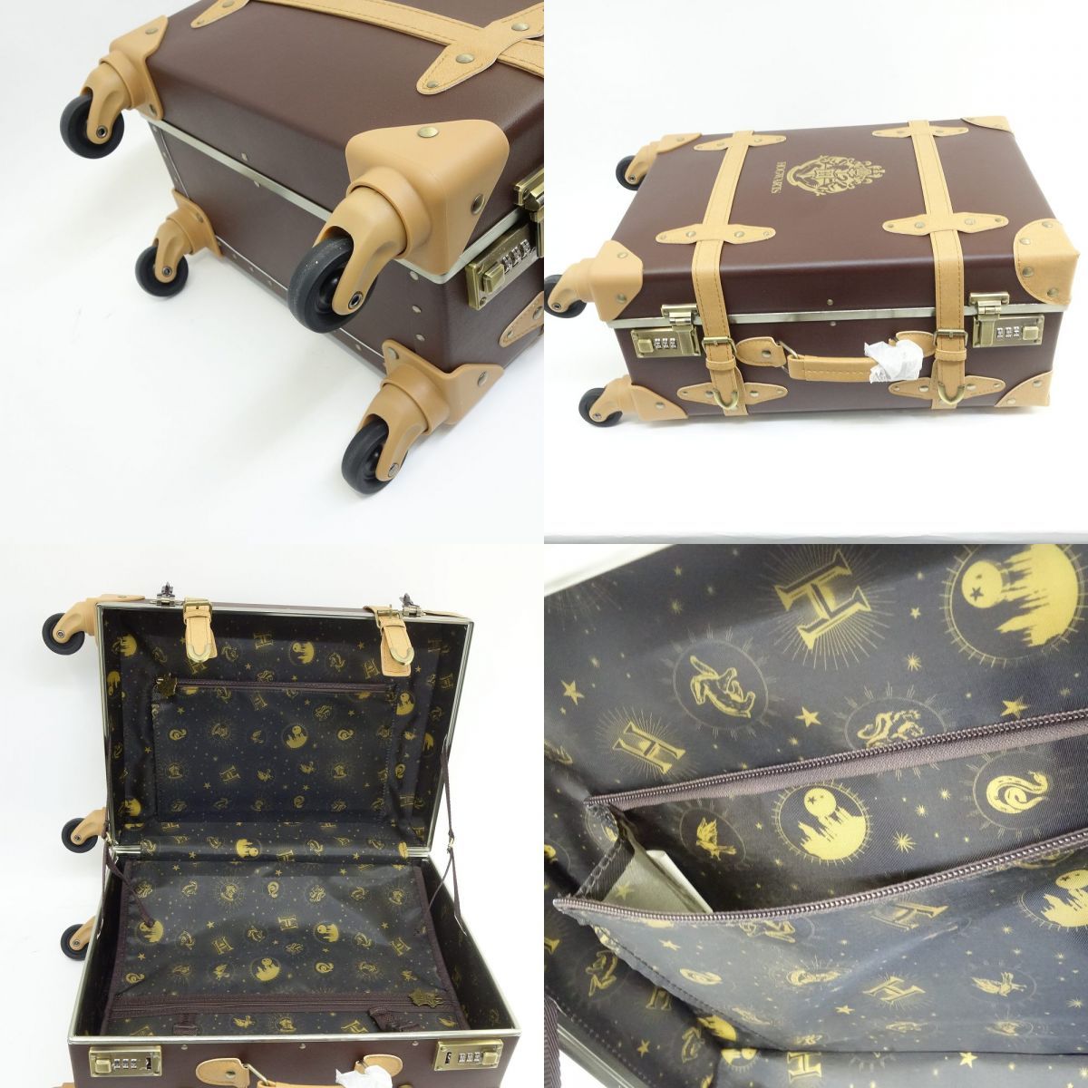 マホウドコロ ハリー・ポッター ホグワーツトラベルシリーズ トランク