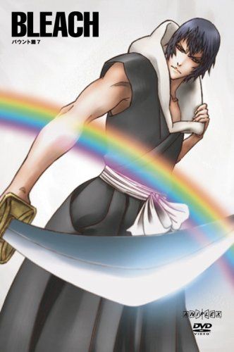 BLEACH バウント篇 7 (完全生産限定版) [DVD] - メルカリ
