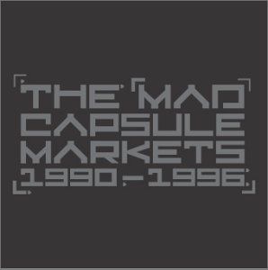 ミュージック DVD THE MAD CAPSULE MARKETS 1990-1996 CD)1990-1996／THE MAD CAPSULE MARKETS - メルカリ
