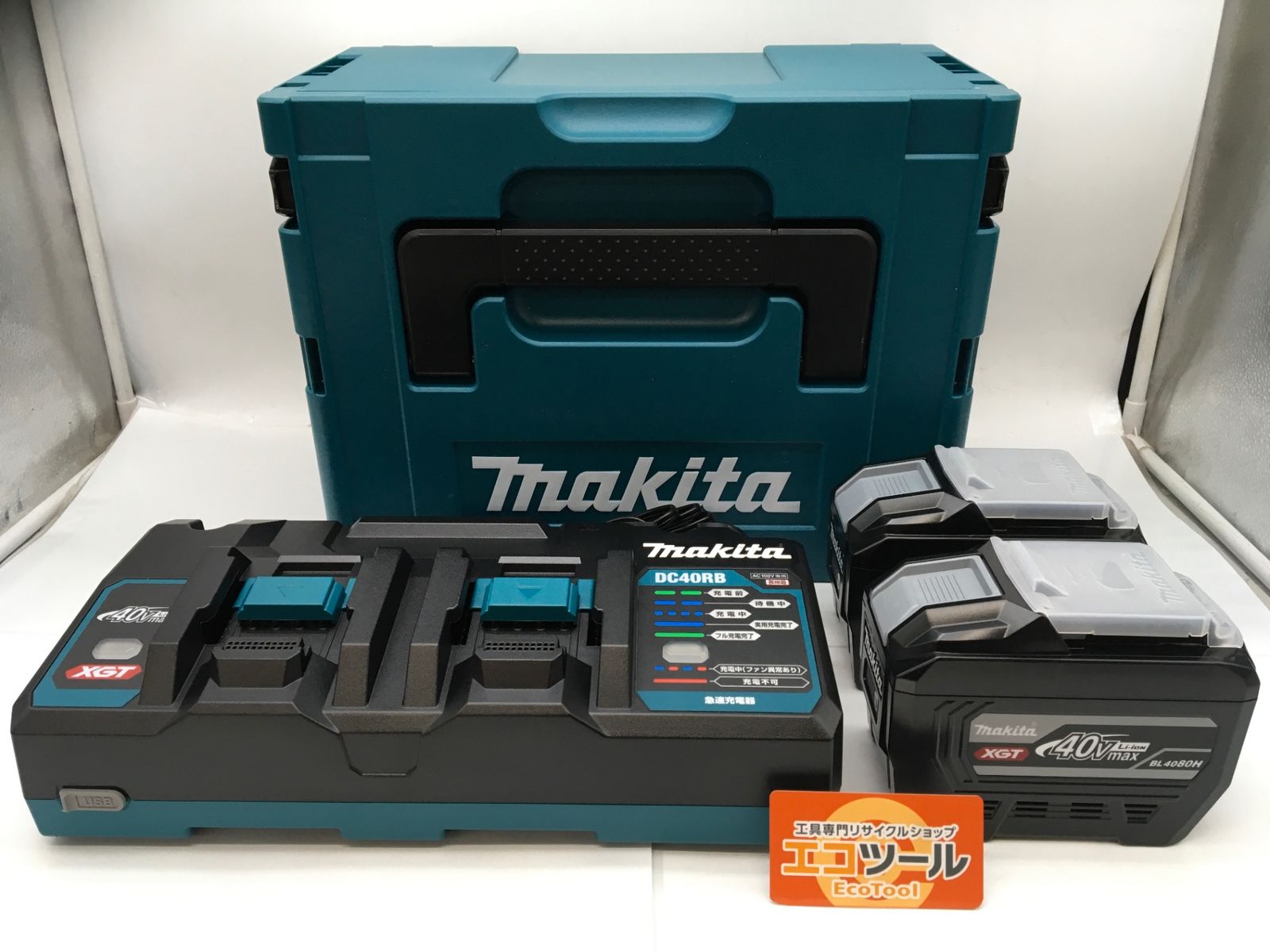 未使用】Makita/マキタ XGT16(A-00055) ☆ 40Vパワーソースキット 