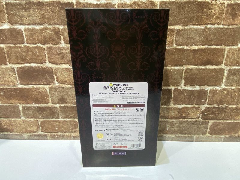 953 魅世物小屋が暮れてから