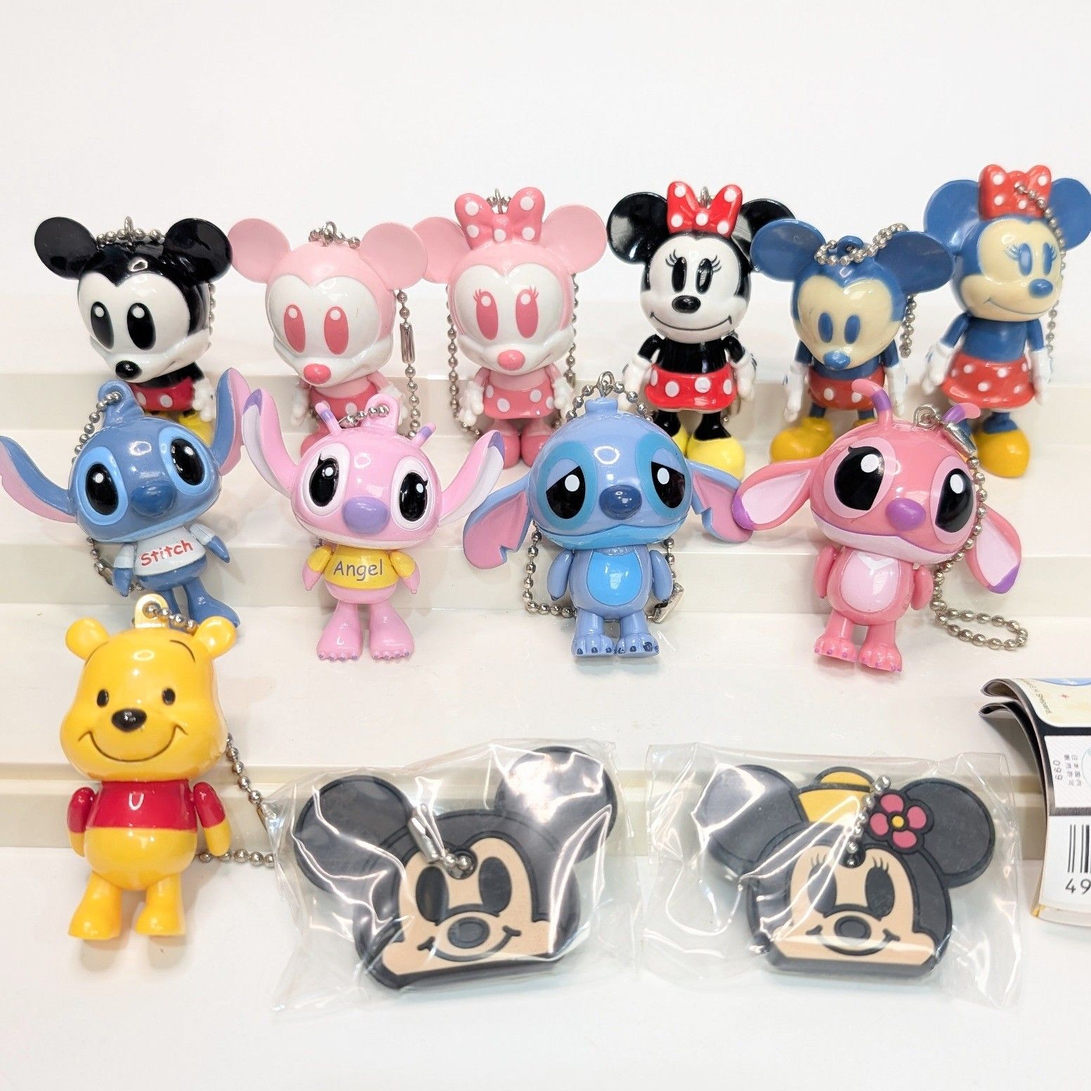 ディズニー プーさん スティッチ ミニー ぶらぶらキーホルダー レトロ