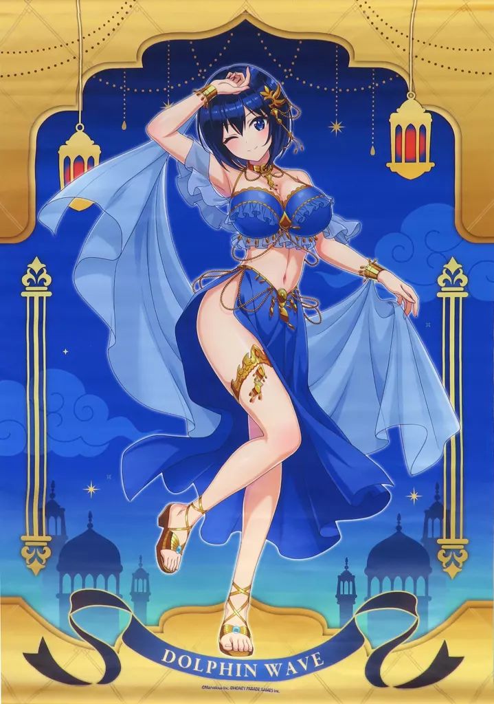 【新品】ドルフィンウェーブ　くらっくじ　都条 みちる　全7種セット 中古】タペストリー 都条みちる B2タペストリー 「くらっくじ