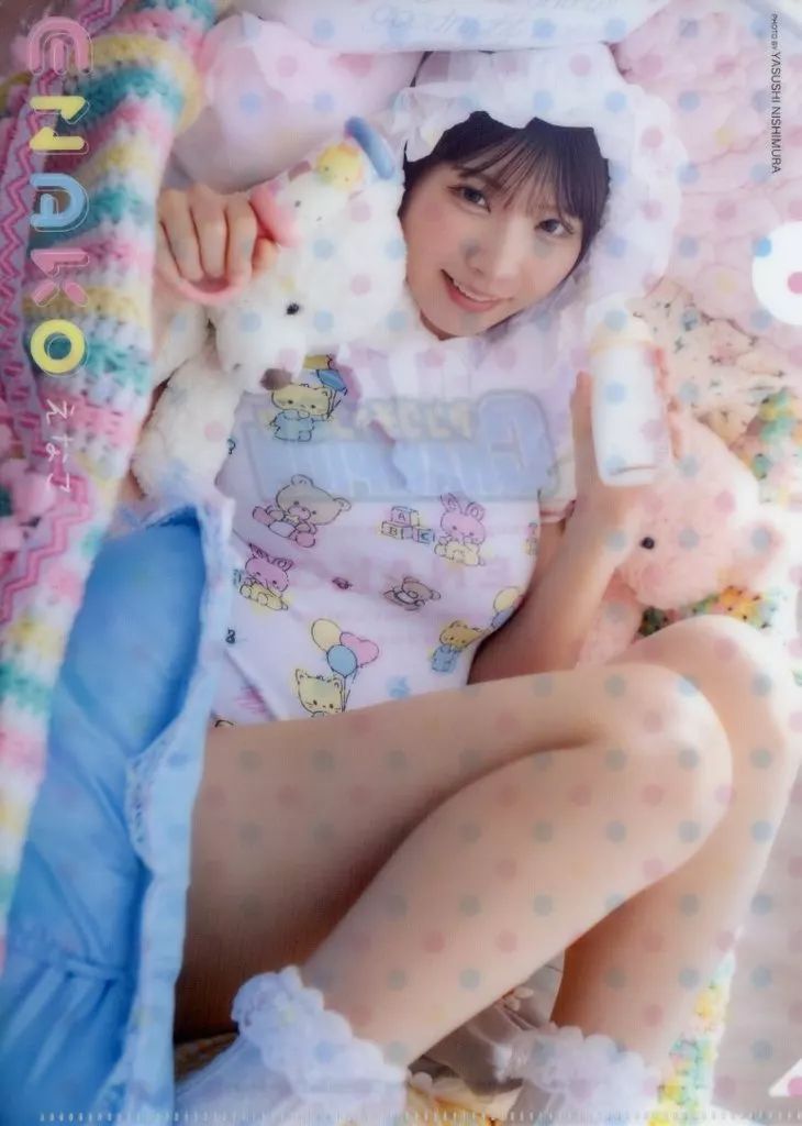 非売品 化物語 I love you 三連クリアファイル マガジン 抽選 当選品