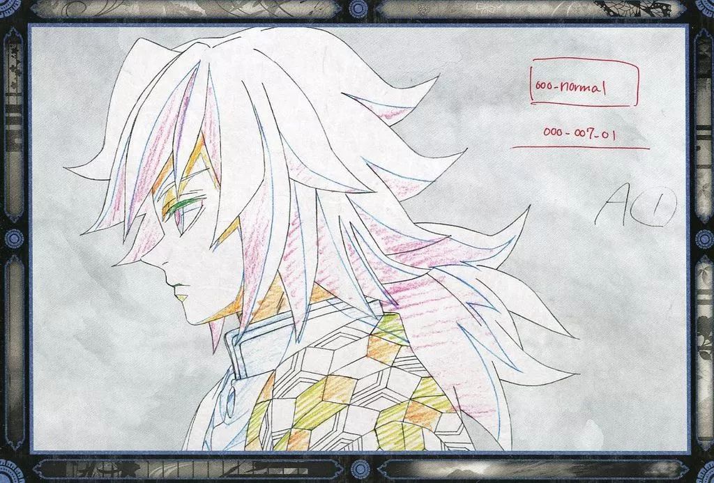 【５点】冨岡義勇　お楽しみくじ　クリアカード　Wチャンス賞　ポストカード他 5点】冨岡義勇 お楽しみくじ クリアカード Wチャンス賞 ポストカード