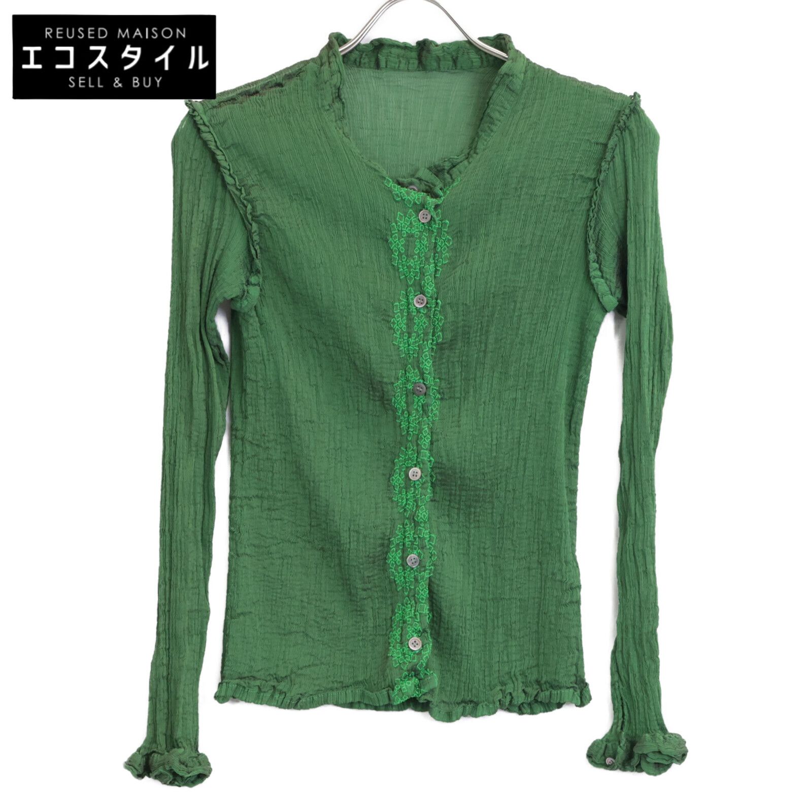 MeISSEYMIYAKE ミーイッセイミヤケ MI93F001 ｸﾞﾘｰﾝ 刺繍ﾃﾞｻﾞｲﾝ ｽﾄﾚｯﾁ