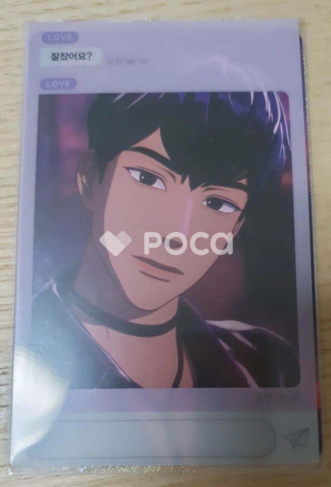 PLAVE ハミン Caligo Pt.1 トレカ まとめ売り PLAVE ハミン Caligo Pt.1 トレカ まとめ売り PLAVE ハミン Caligo Pt