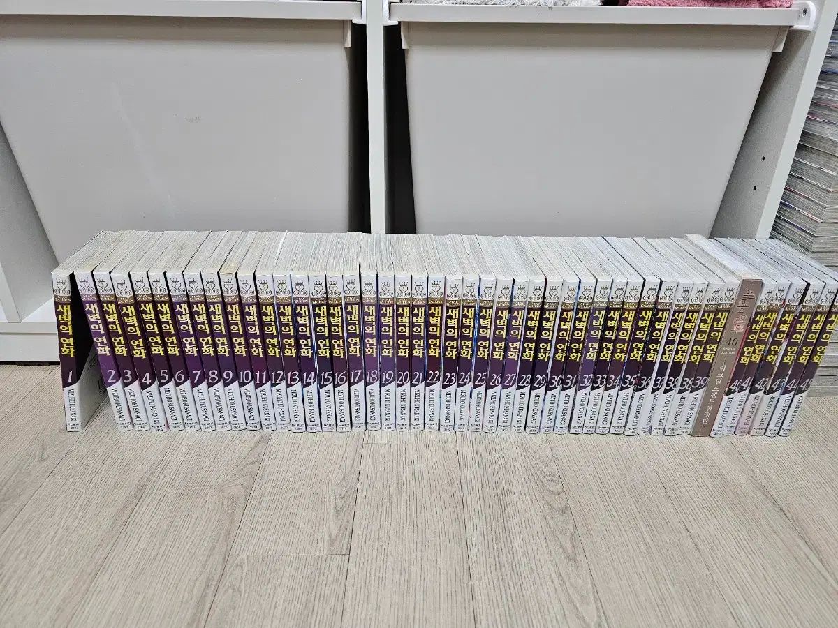 ☆希少☆ ロイヤルマリン 安い 麻雀牌