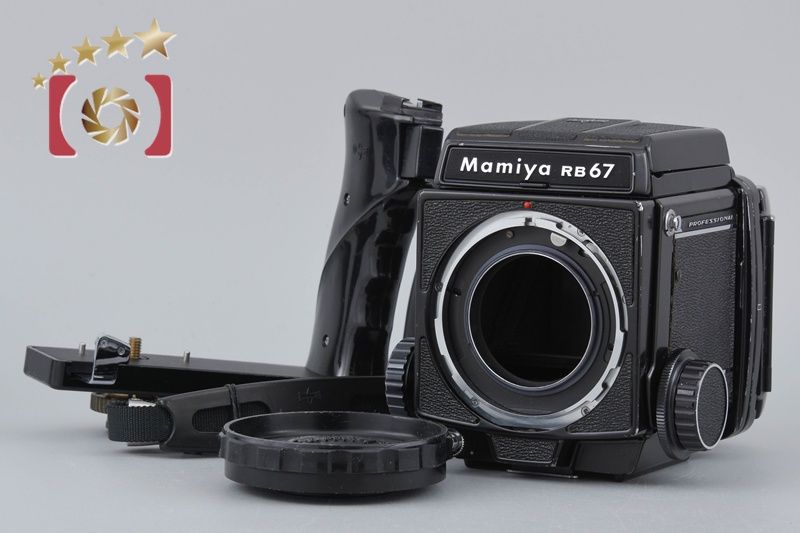 ジャンク】MAMIYA RB67 PROFESSIONAL 中判フィルム MAMIYA RB67 proSD