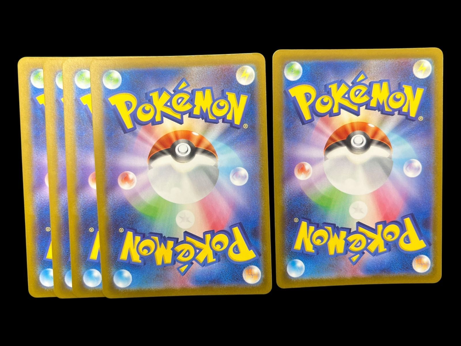 送料無料】ポケモンカード ピカチュウ ミラー セット mC 225/742 227