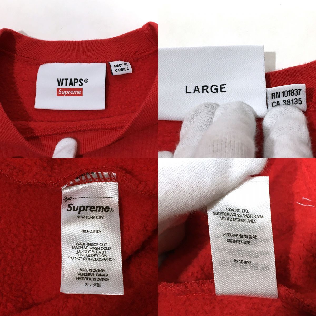 Supreme シュプリーム WTAPS スウェットシャツ Lサイズ レッド メンズ 