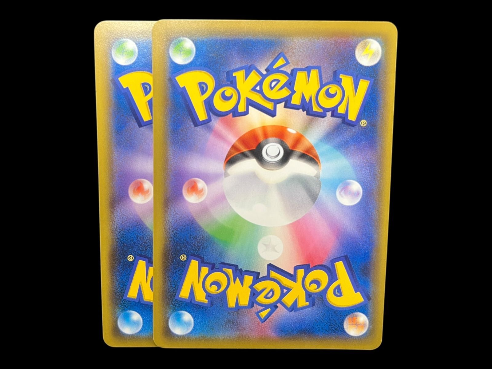 送料無料】ポケモンカード チコリータ ポケモンカードステーション 2枚
