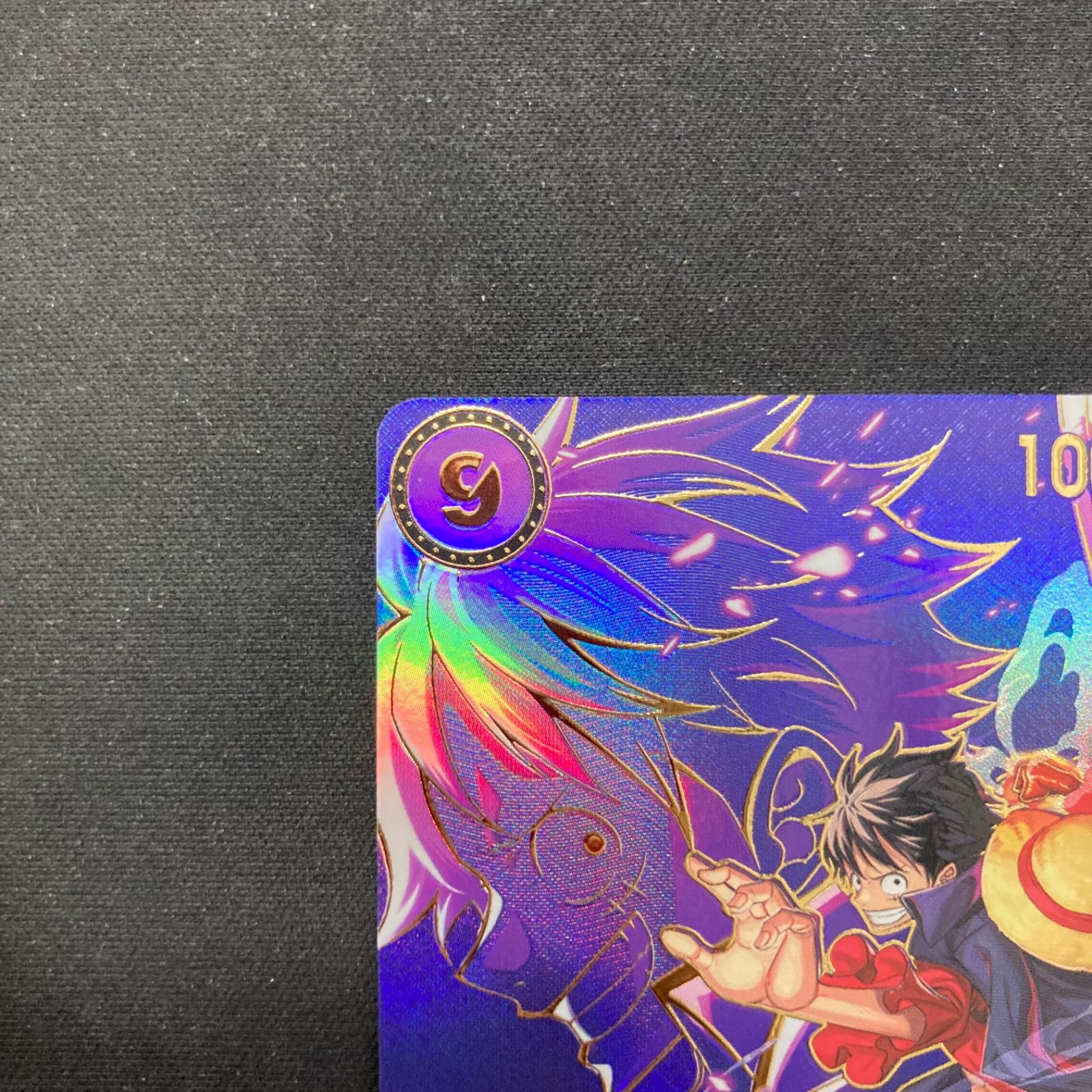 ワンピース モンキー・D・ルフィ OP09-119 SEC SP スペシャルカード