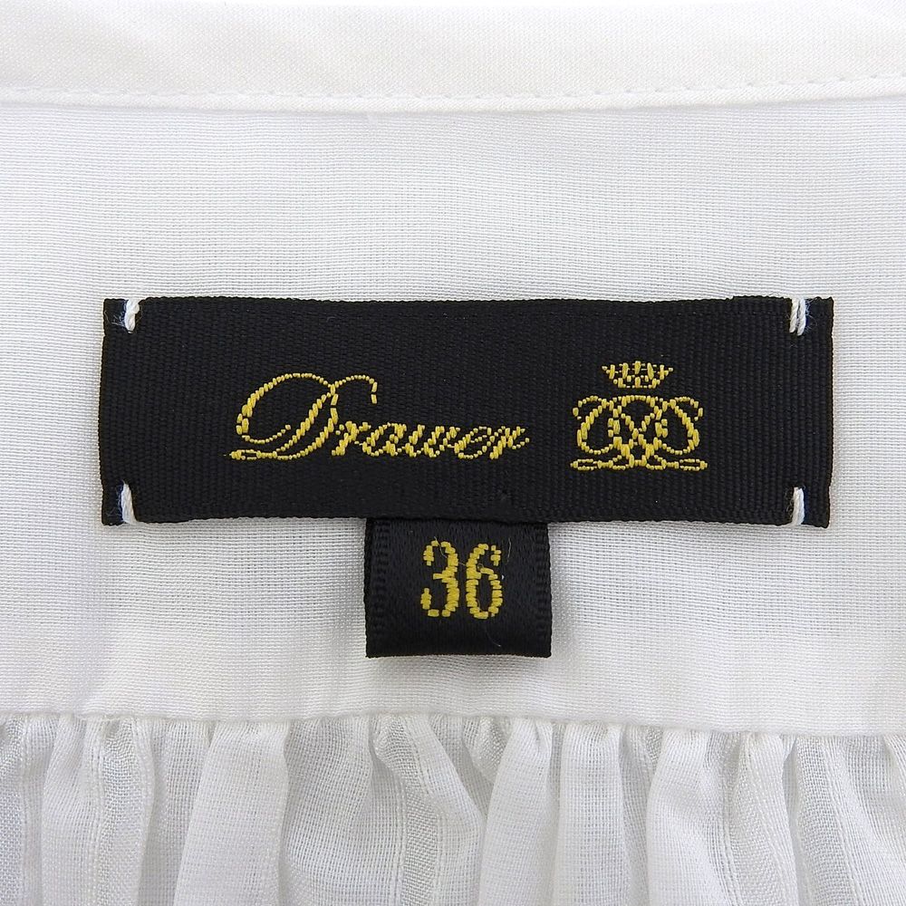 DRAWER ドゥロワー 美品 コットンシルク ストライプ ブラウス トップス