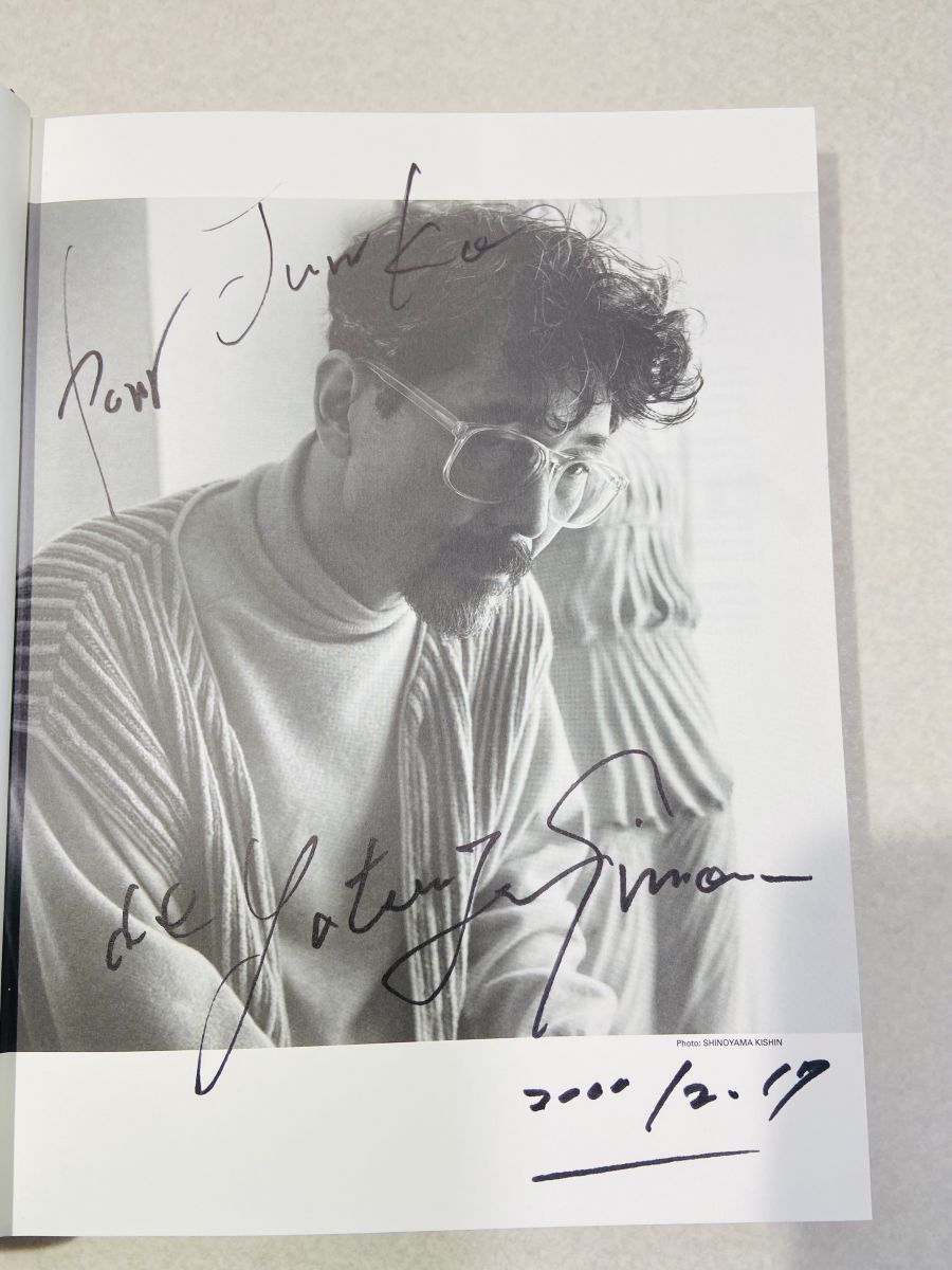 四谷シモン 人形愛 SIMON 【サイン入り／真贋不明】 - メルカリ