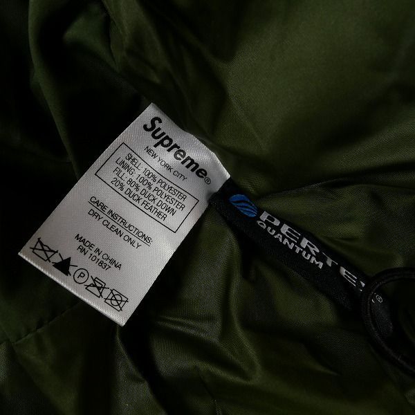 Size【M】 SUPREME シュプリーム ×Yohji Yamamoto 20AW Down Jacket