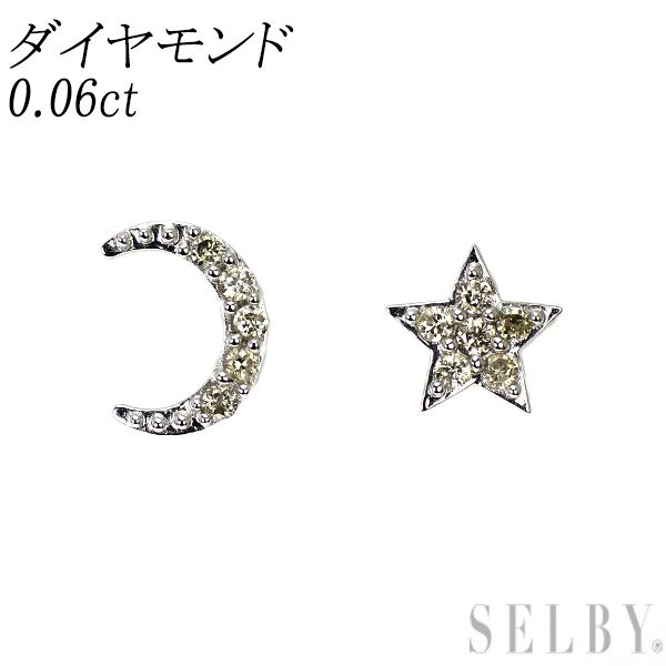 レディース K18WG ダイヤモンド ピアス D0.06ct 星 月