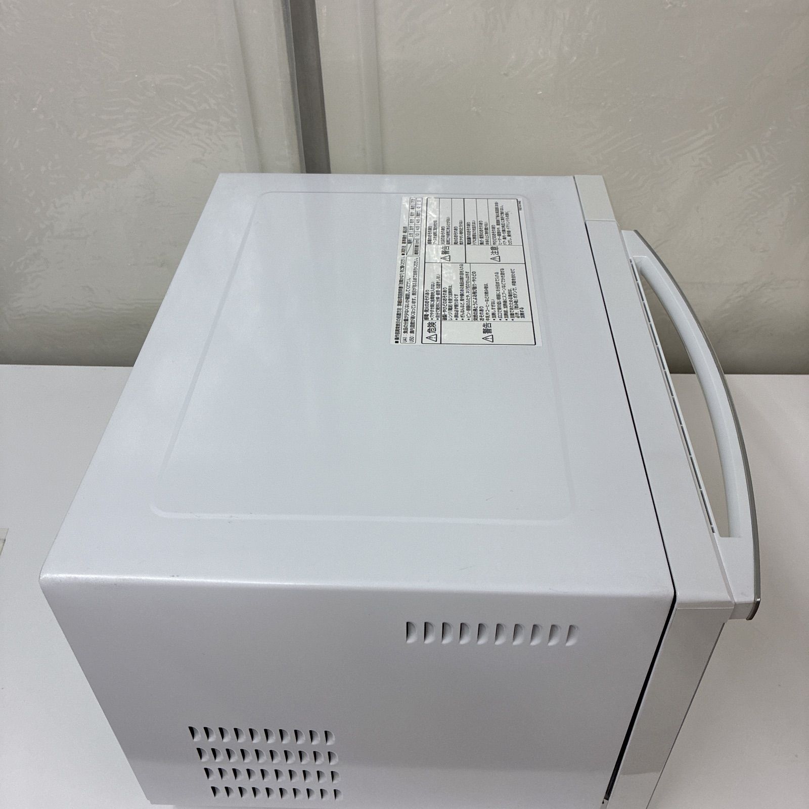 S166 ⭐ Panasonic オーブンレンジ NE-MS23E2 ヘルツフリー ⭐ 動作確認済 ⭐ クリーニング済 S166 ⭐ Panasonic オーブンレンジ NE-MS23E2 ヘルツフリー ⭐ 動作