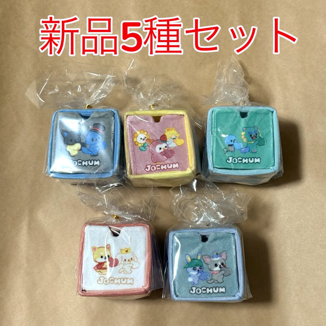 JOCHUM キャラドロワー 全5種類 コンプリートセット バレンタイン 5種