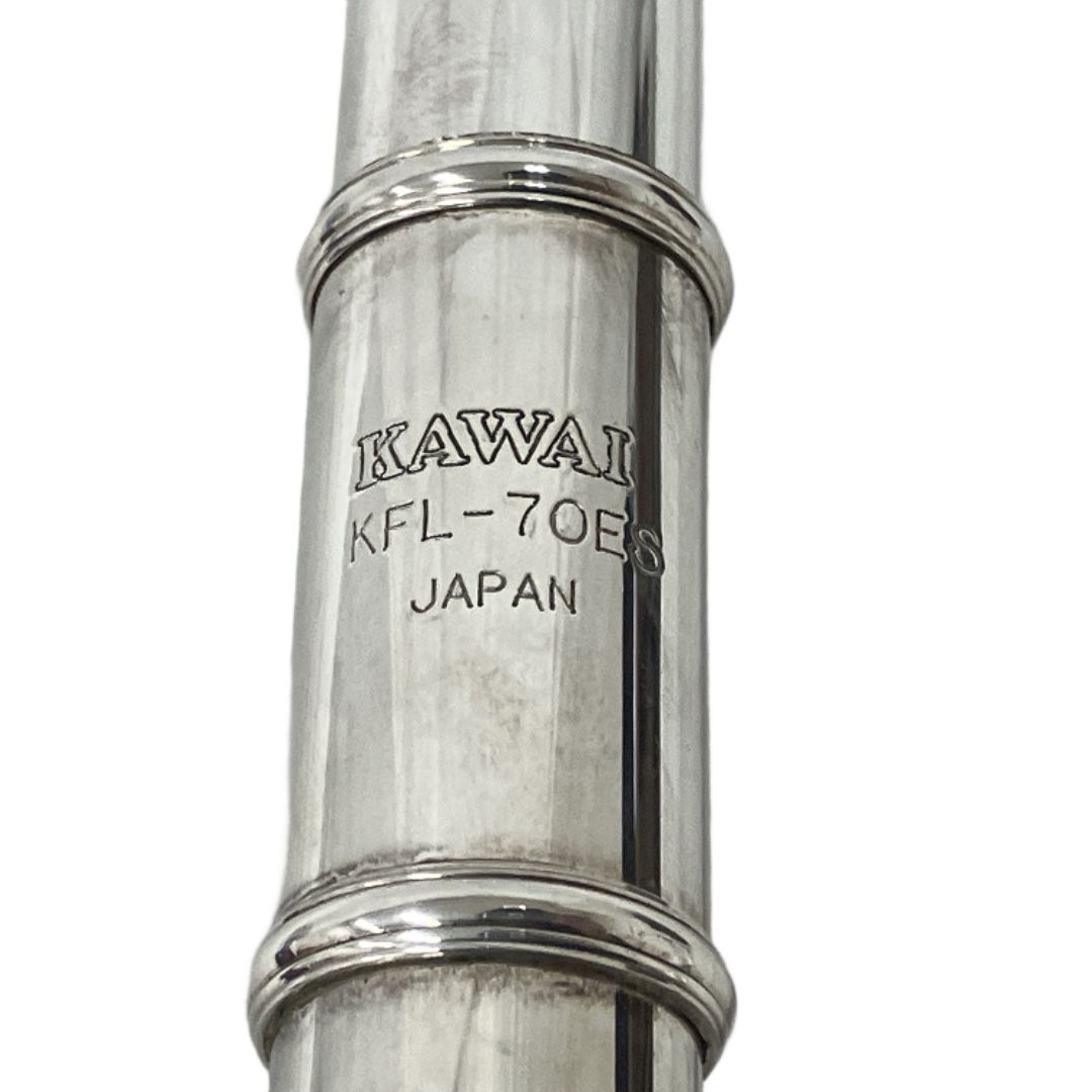 KAWAI カワイ 河合楽器 フルート KFL-70ES (h5884様用) KAWAI カワイ