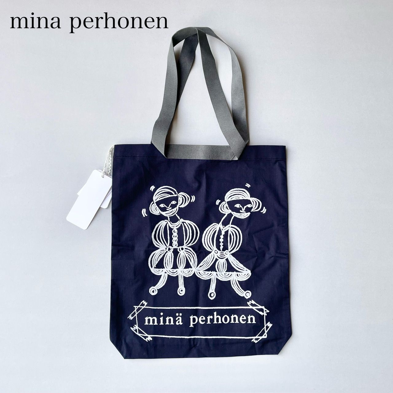 ミナペルホネン　alive ワンマイルバッグ minaperhonen ミナペルホネン ワンマイルバッグ -Urara- 人気完売品