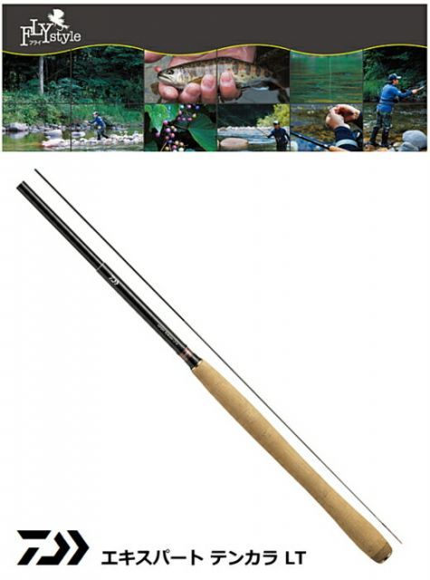 ダイワ エキスパート テンカラ LT 33 / daiwa / 釣具 ダイワ