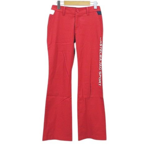 CASTELBAJAC 赤 スリムフィットパンツ カステルバジャック CASTELBAJAC
