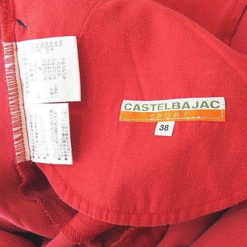 カステルバジャック CASTELBAJAC ストレートパンツ ロングパンツ 38 赤