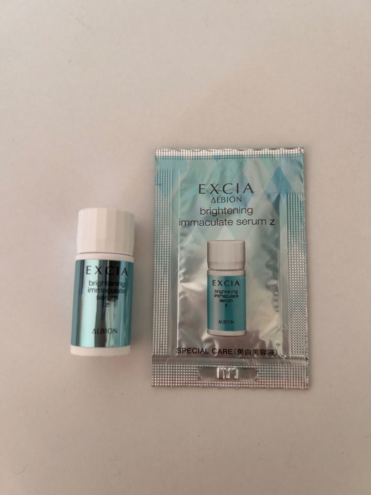 アルビオン エクシア イマキュレートセラムZ 美白美容液 サンプル