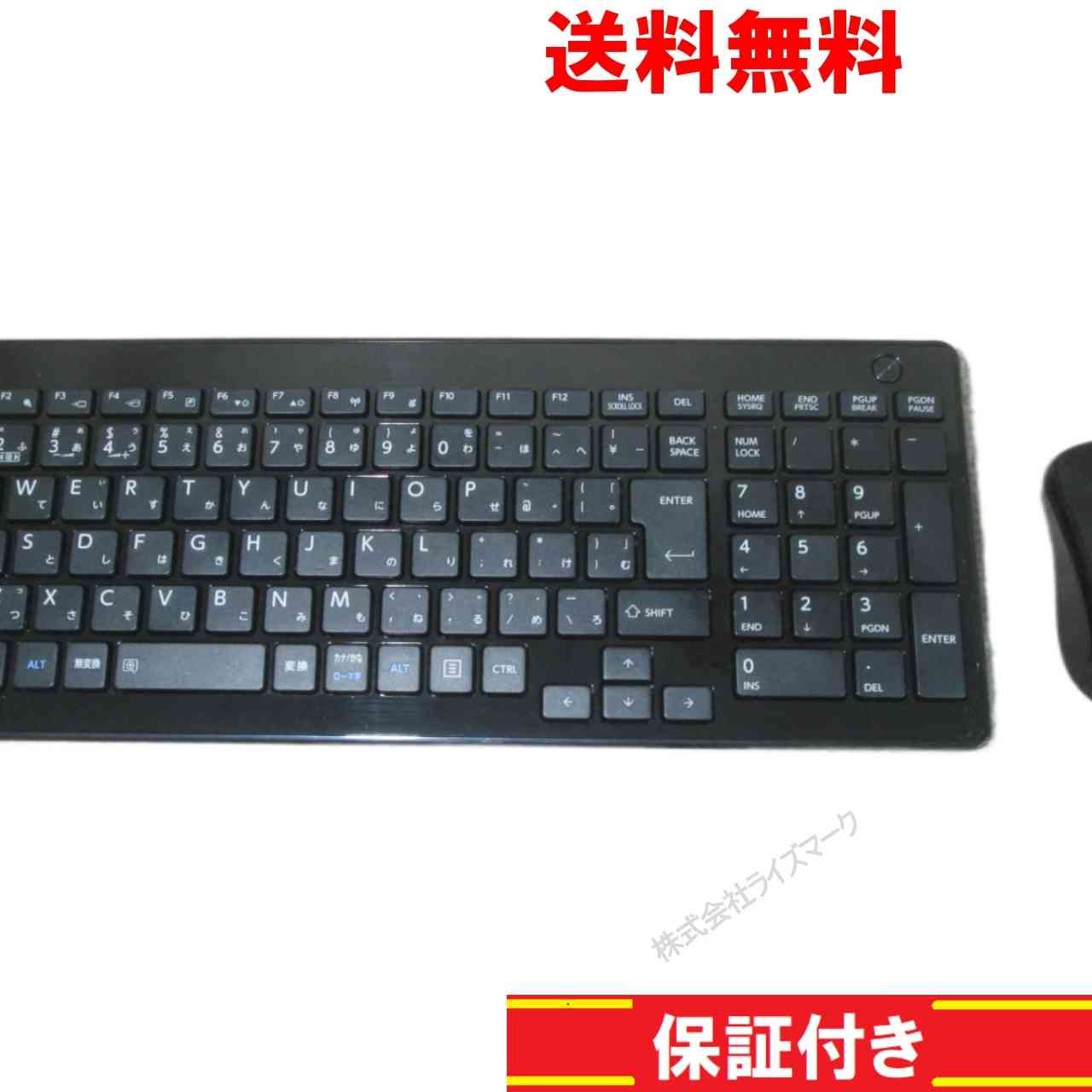 アシックス asics 野球シューズ NEOCONNECT MG 28.0cm 中古】「未使用品」（修理交換用 ） 適用する MITSUBISHI 三菱電機 AC