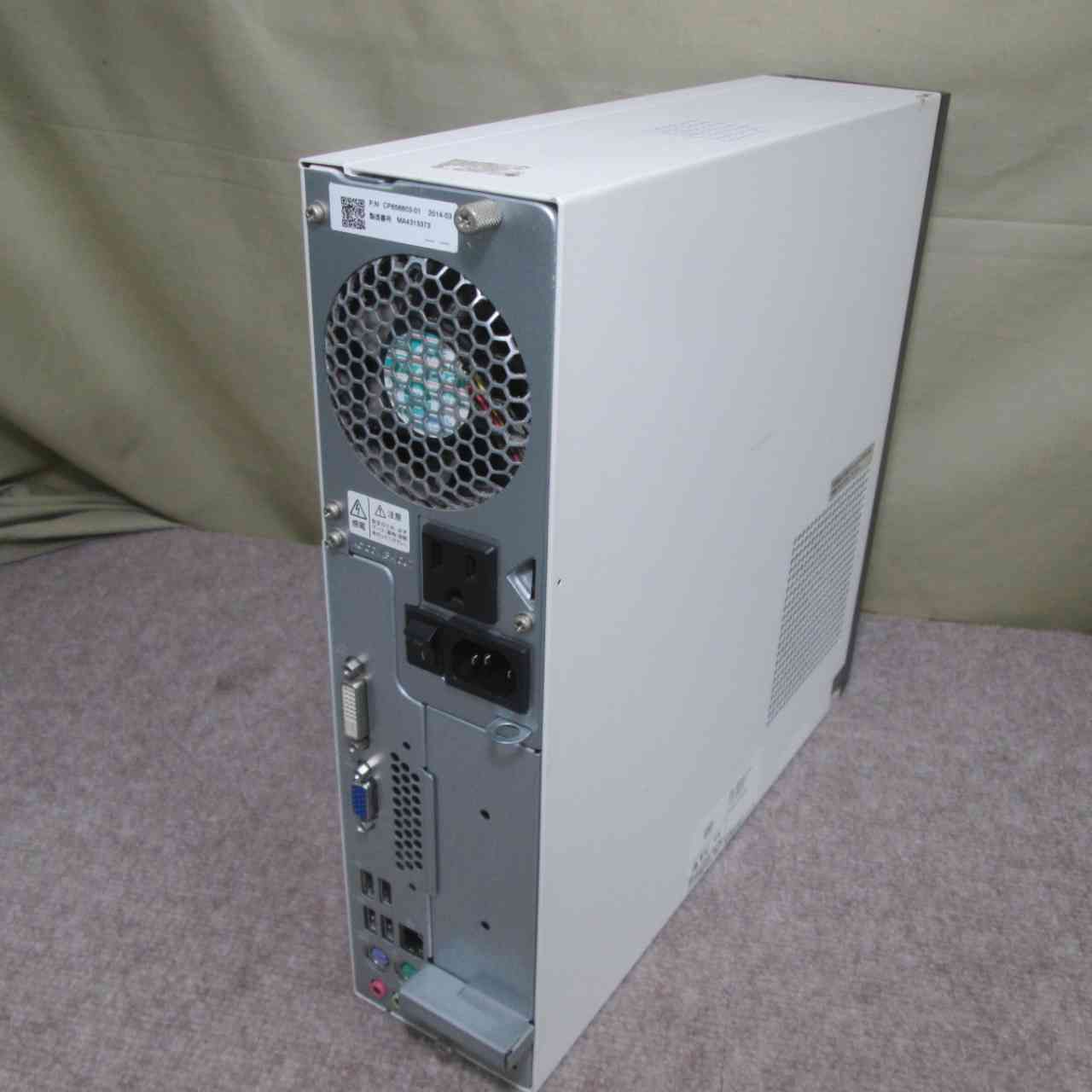 富士通 ESPRIMO D551/GX【Core i3 3240】 【Windows10 Pro】MS 365