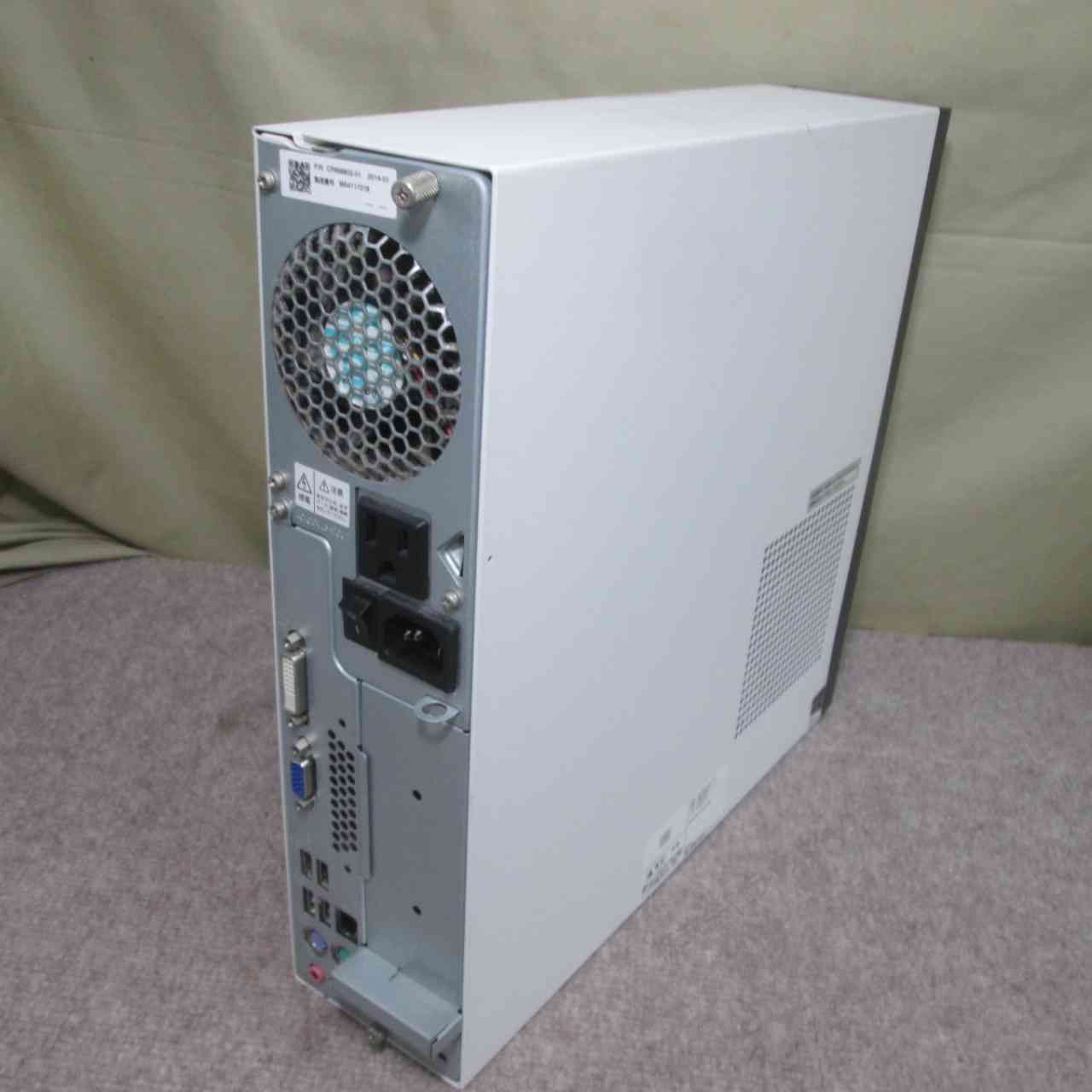 富士通 ESPRIMO D551/GX【Core i3 3240】 【Windows10 Pro】MS 365 