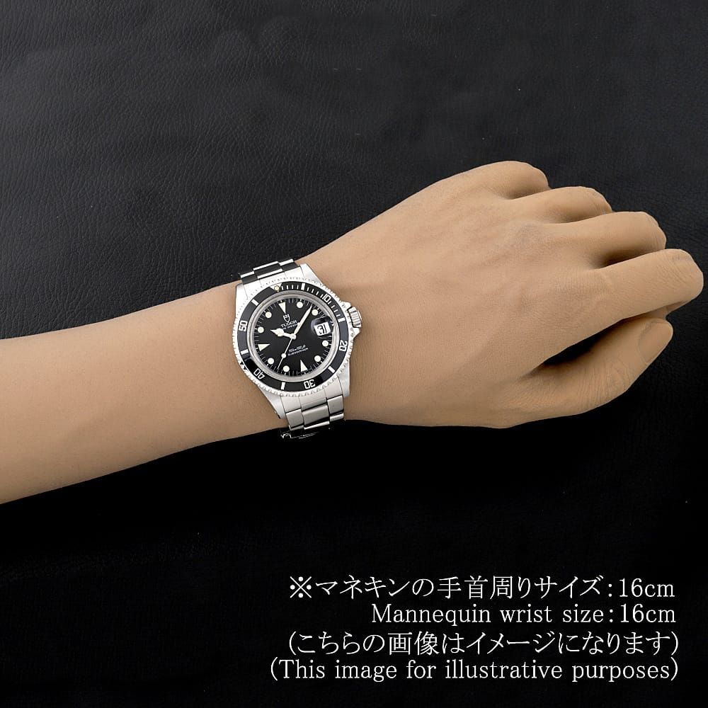 チューダー サブマリーナ 79090 中古 メンズ チューダー 0 